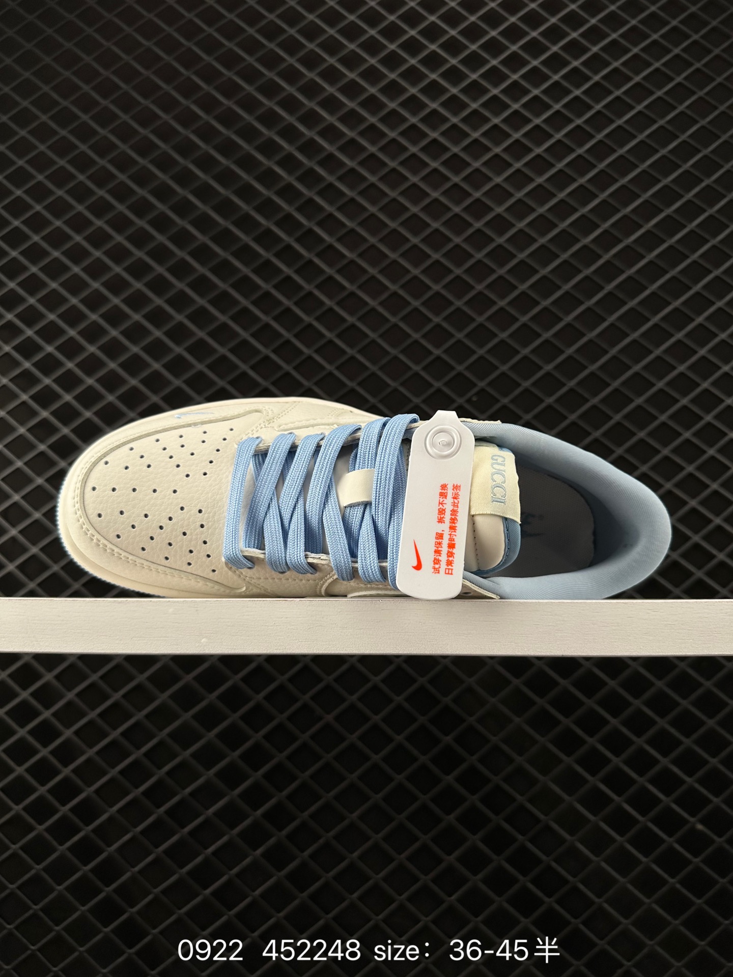 Travis Scott x Air Jordan 1 ” Reverse Mocha “